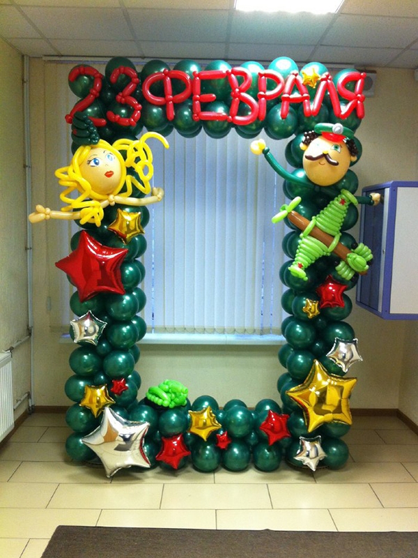 Фотозона на 23 февраля